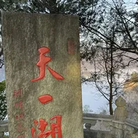 二十处“当世第一”顶不动一句“太弱”：我把张无忌战力风评的四套证据链排了一遍
