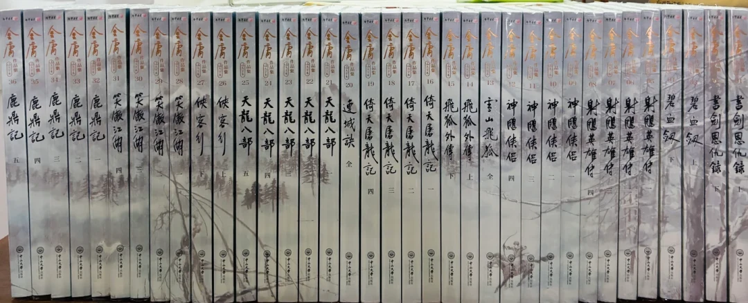 二十处“当世第一”顶不动一句“太弱”:我把张无忌战力风评的四套证据链排了一遍