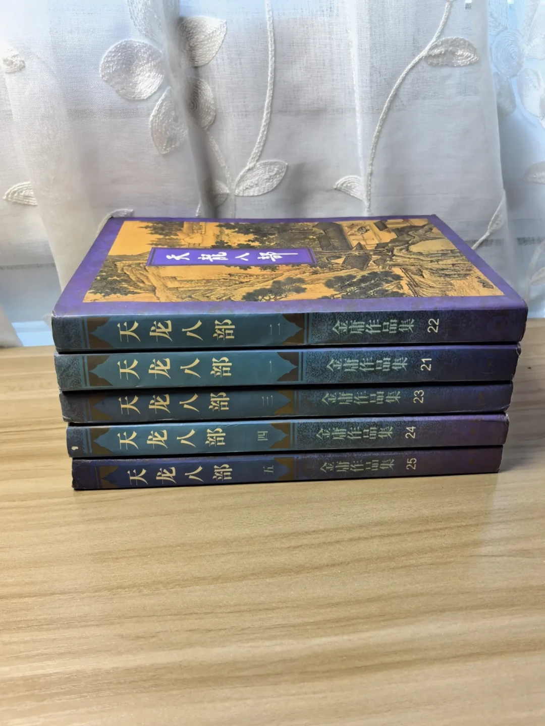 二十处“当世第一”顶不动一句“太弱”:我把张无忌战力风评的四套证据链排了一遍