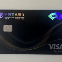 早上7点上架、下午2点售罄的蔚来换电券，不用蔚来联名卡：你那张Visa还有第二本账