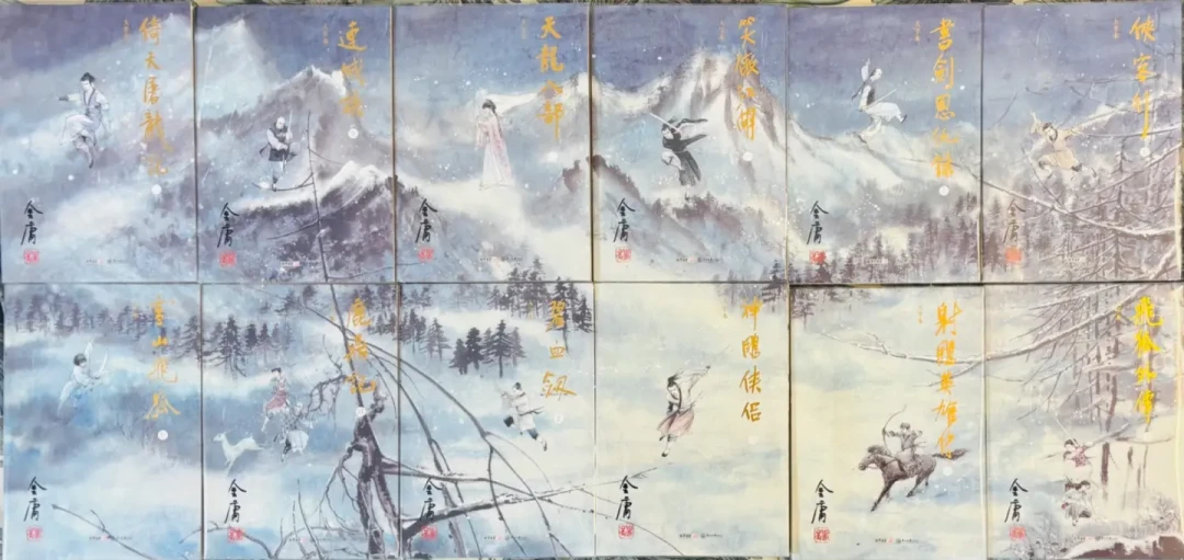 二十处“当世第一”顶不动一句“太弱”:我把张无忌战力风评的四套证据链排了一遍