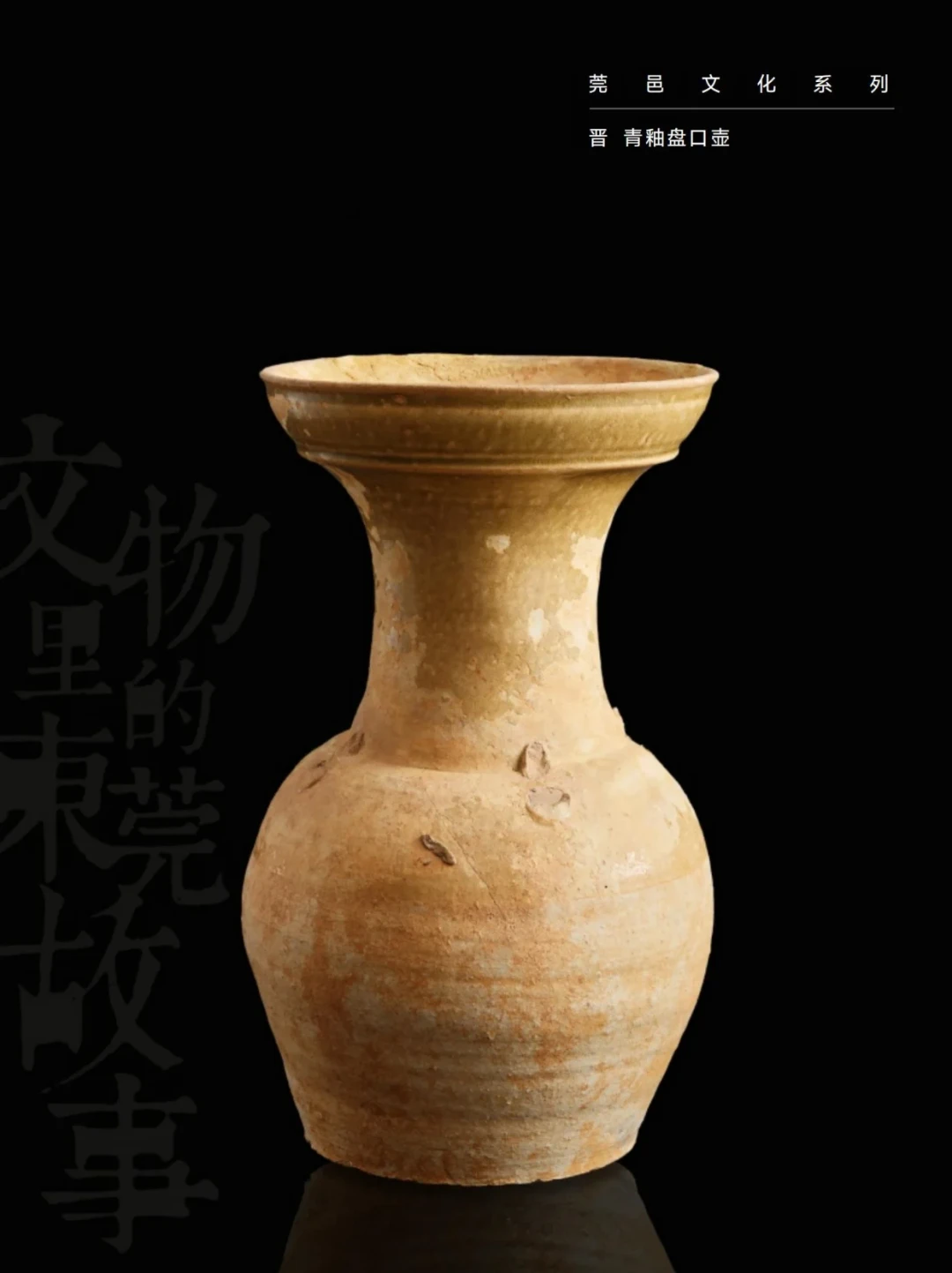 闵行文创区割出拼豆桌、国博四羊方尊图纸上线:国庆前,逛博物馆的人开始「把文物烫出来」