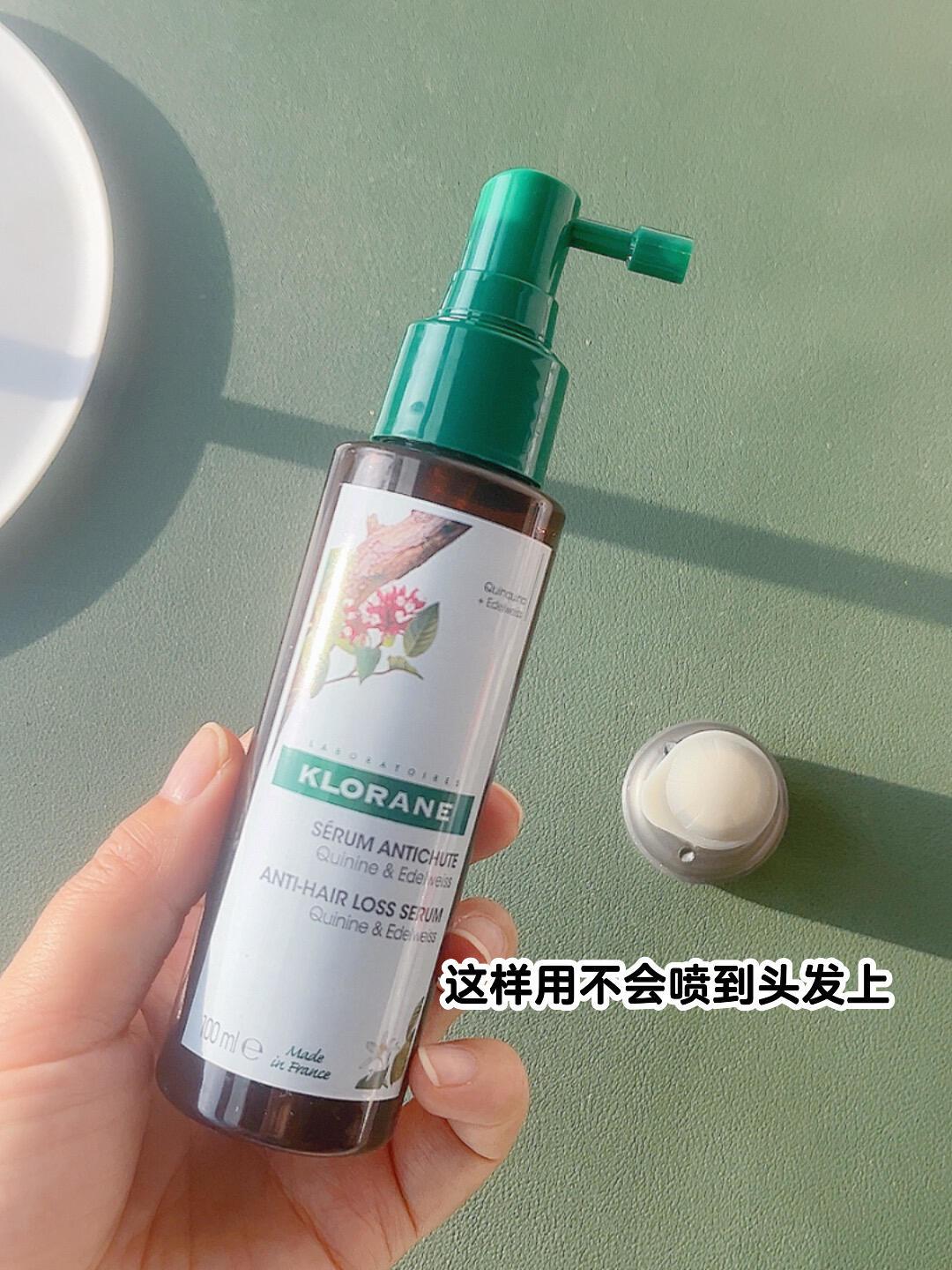 这周直播间疯传