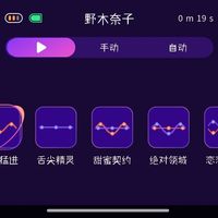 「领一个赛博老婆」的帖子点赞过5545，置顶评论却说破真相：心跳元力App给你的是AI女友，还是卖杯子的漏斗？