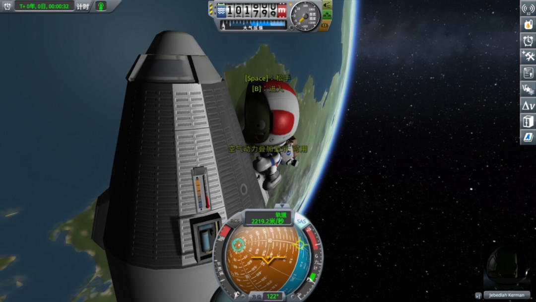 从《火星救援》到坎巴拉：这波重刷潮，正在把观众变成