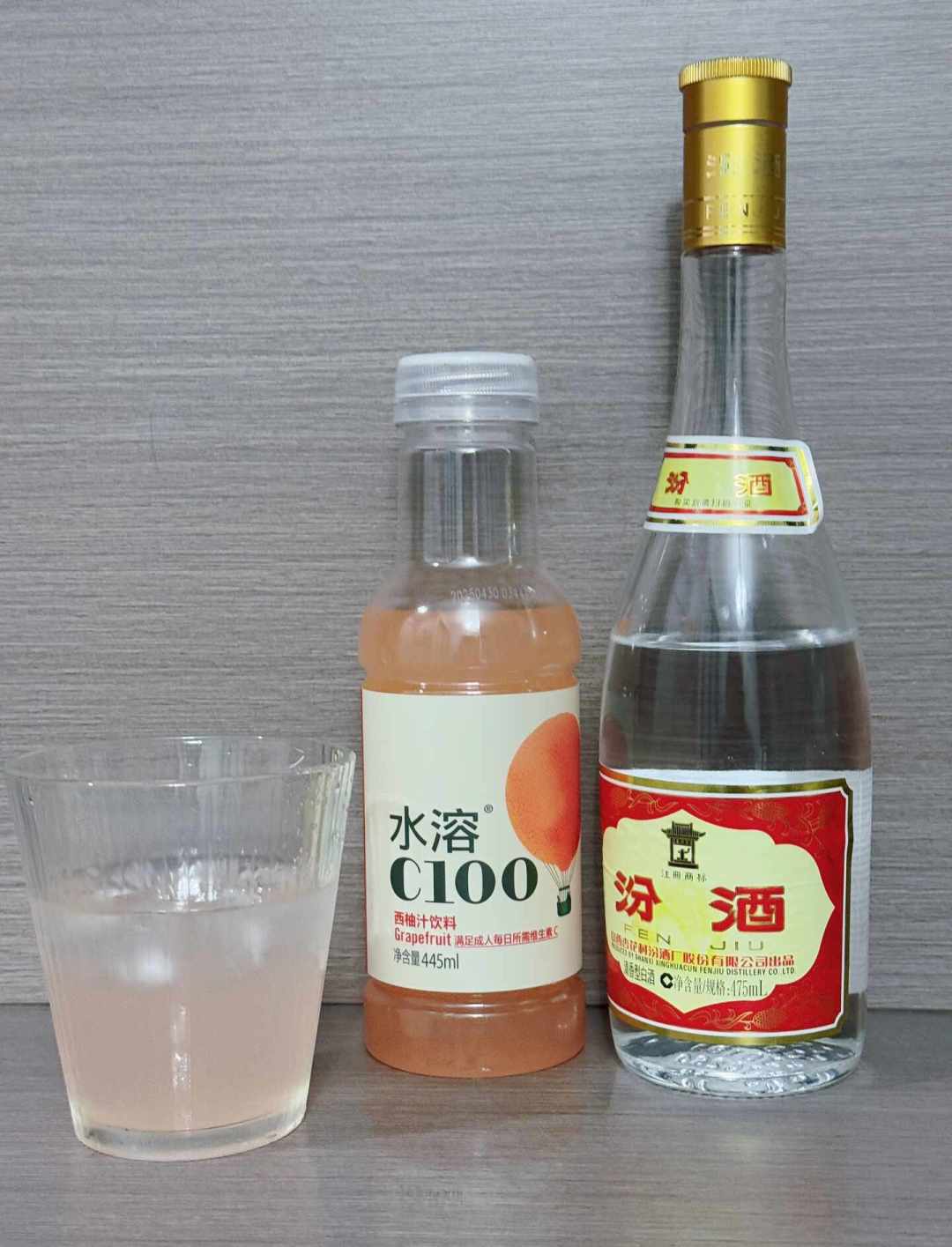 九大白酒巨头集体降度:50ml卖16块9、100ml卖109,买低度白酒前先算每毫升价