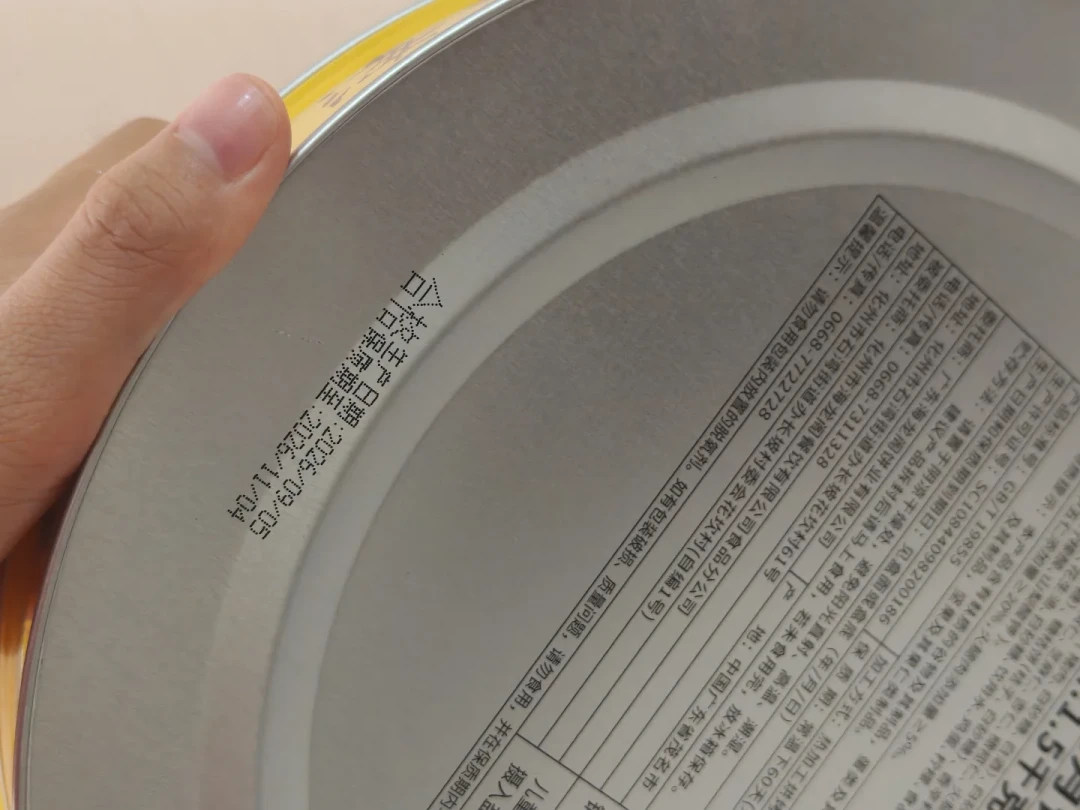 月饼留不到中秋?脱氢乙酸钠退场第二年,该冷藏、该冷冻、该先吃的,帮你按天数排好了