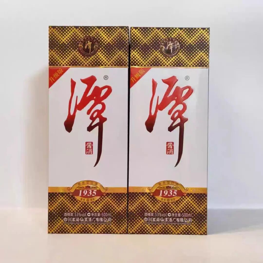 潭酒「整箱」带货的文案，中秋前和酒标对不上账：18条话术、龙标和批发价摆一桌，6+1、年份随机、十年坤沙各是什么成色