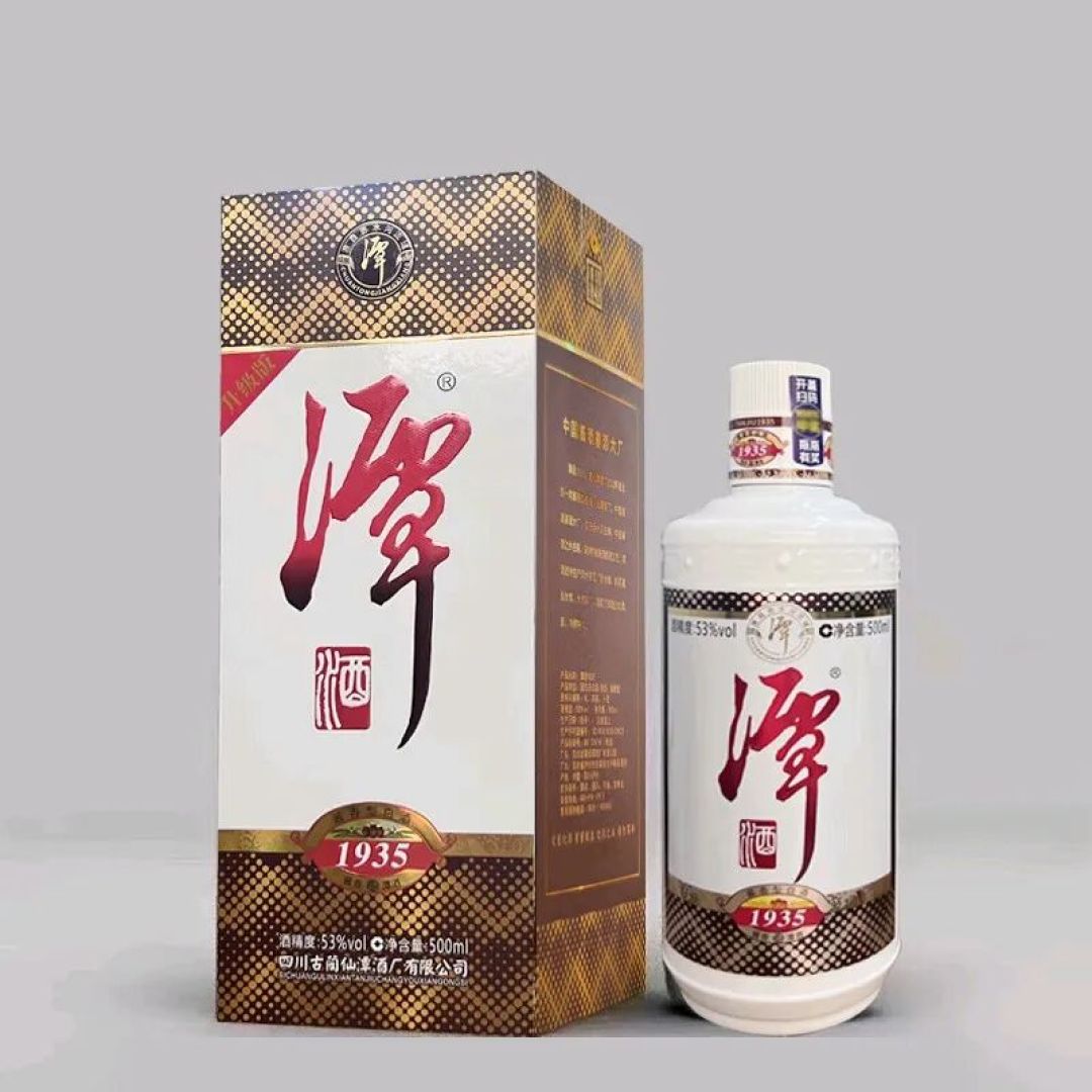 潭酒「整箱」带货的文案，中秋前和酒标对不上账：18条话术、龙标和批发价摆一桌，6+1、年份随机、十年坤沙各是什么成色