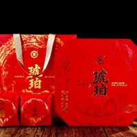 中秋送中茶？先看克单价：我把每克0.088元到8元的8个价签摆成一排，盒子和茶叶各自现了原形
