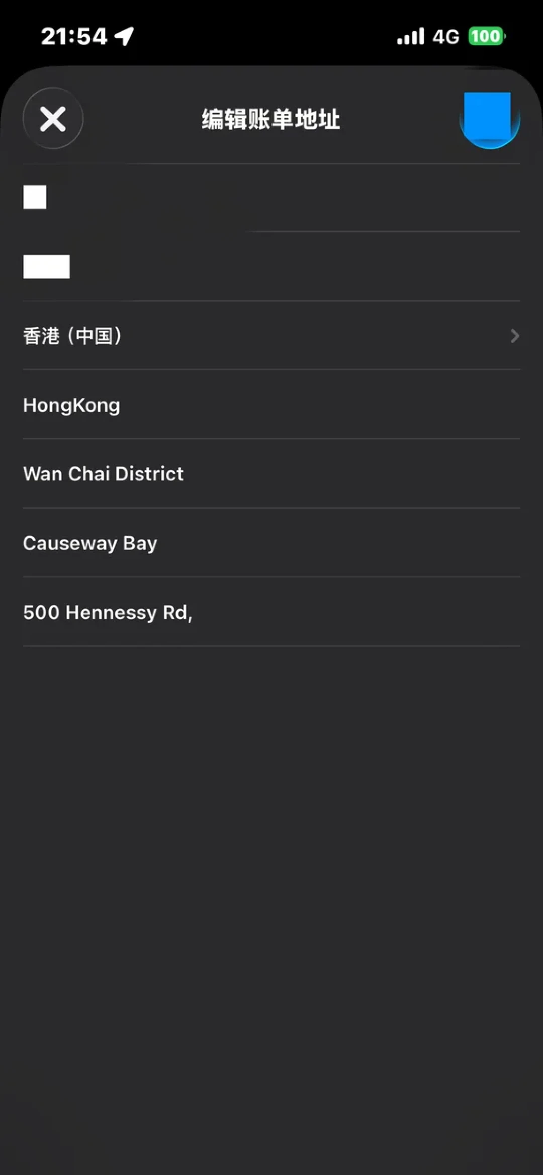iPhone 18预售秒没,港版官网成第二战场:翻了8篇Visa支付实测帖和83条评论,结账页的5道坎、在跑的4个返现和Duo最大的坑,一次说清