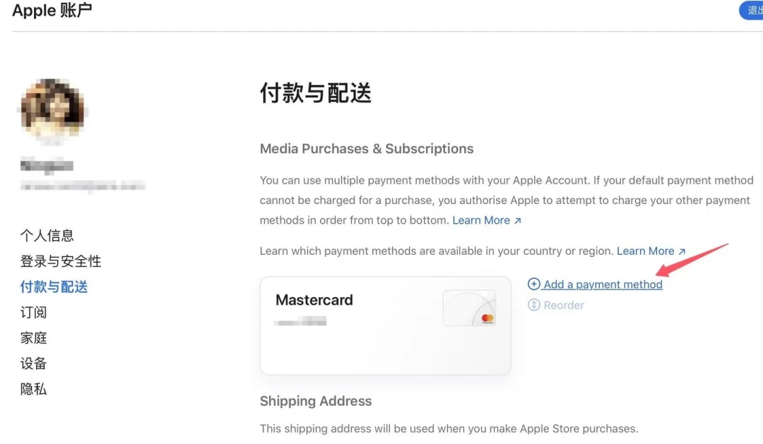 iPhone 18预售秒没,港版官网成第二战场:翻了8篇Visa支付实测帖和83条评论,结账页的5道坎、在跑的4个返现和Duo最大的坑,一次说清