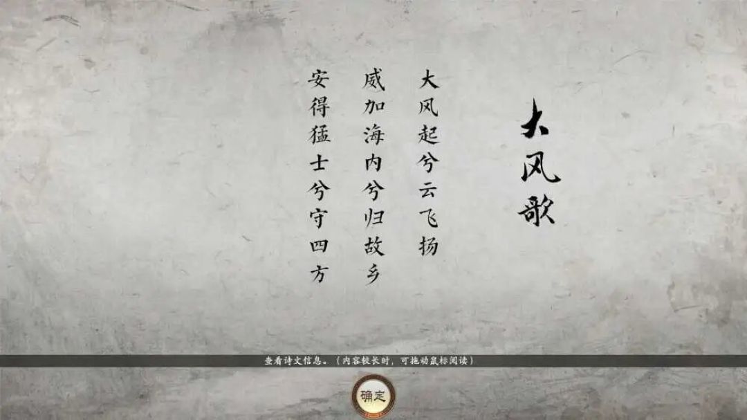 光荣把《三国志14》又卖了你一次:128元的40周年收官包,谁血赚、谁冤种?