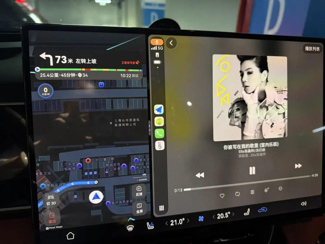 问界全系把CarPlay装进鸿蒙座舱：这波