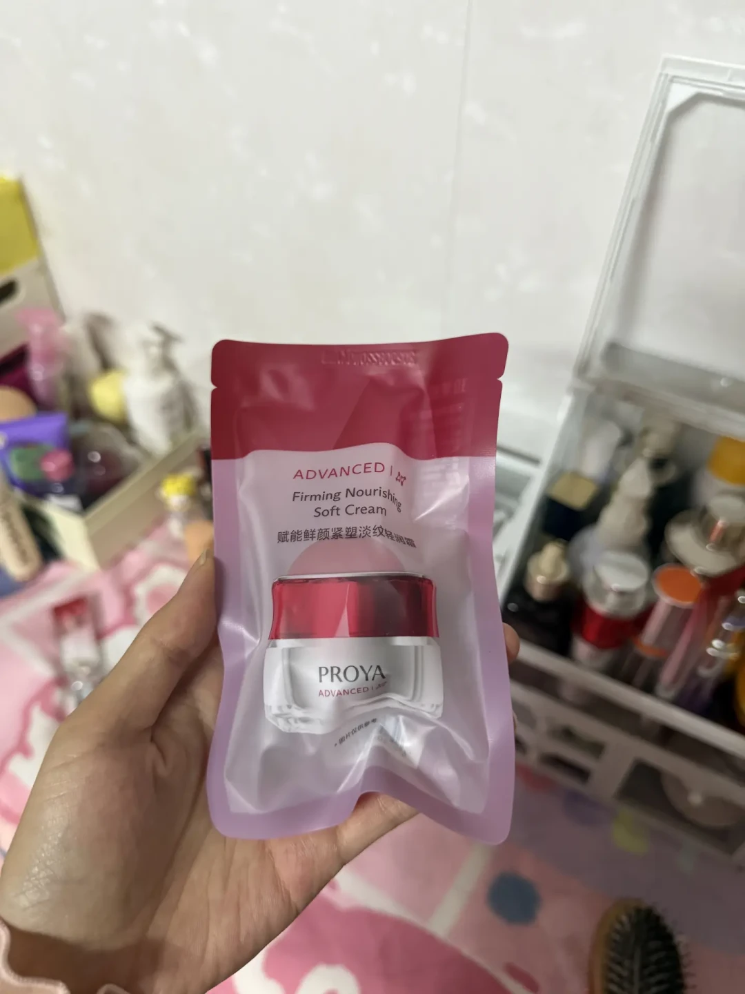 珀莱雅红宝石面霜4.0换代:一上脸就