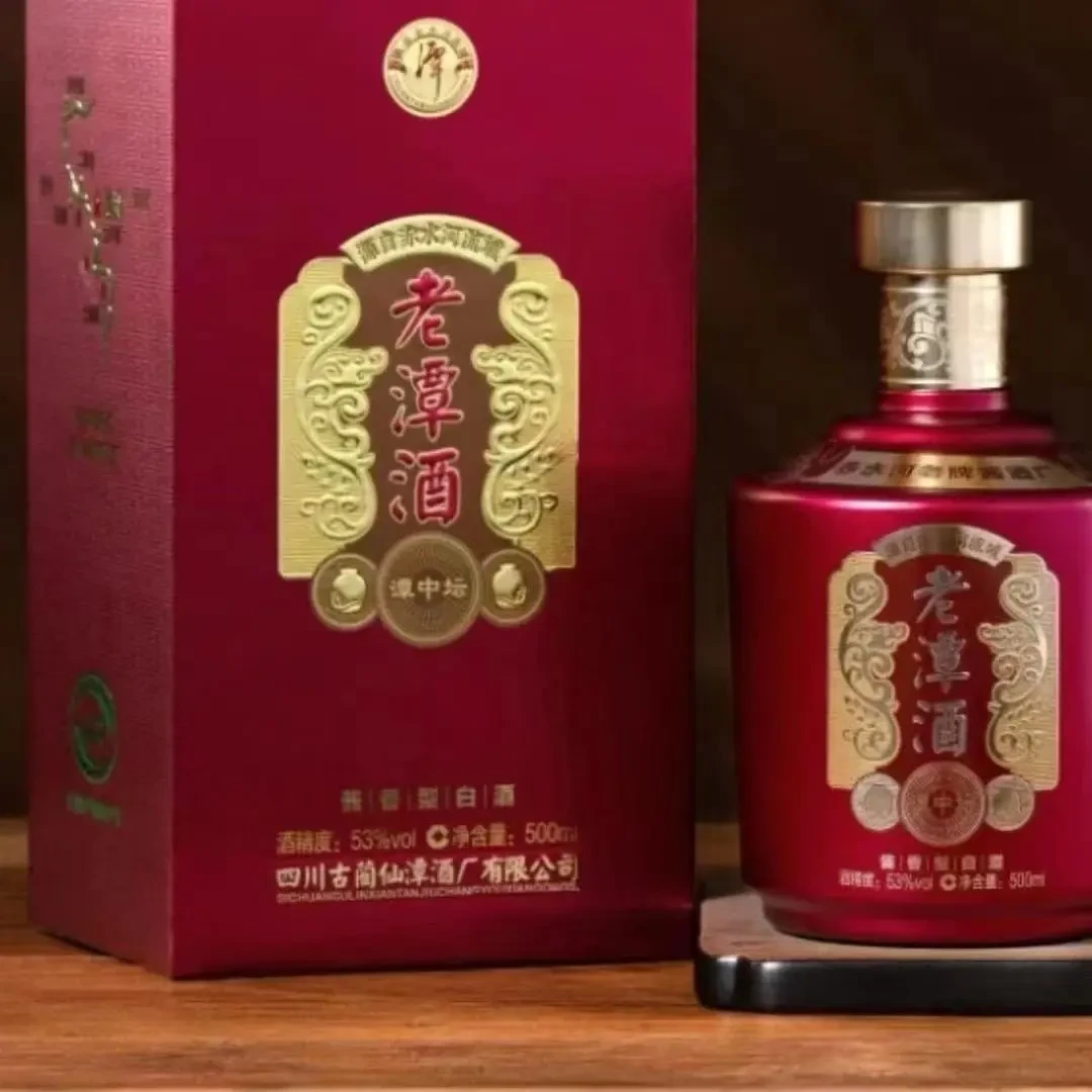 潭酒的标价一直没松口,成交价早走了后门:中秋前两周,两本账一起对