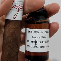 苏格登的“第二张酒单”刷屏了：六年SR批次地图，15年桶强团购360、2023批被骂“香蕉水”，哪批是捡漏哪批是坑我一次盘完