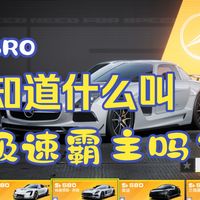 AMG CLE 646、国产VLE | 奔驰9.13日报
