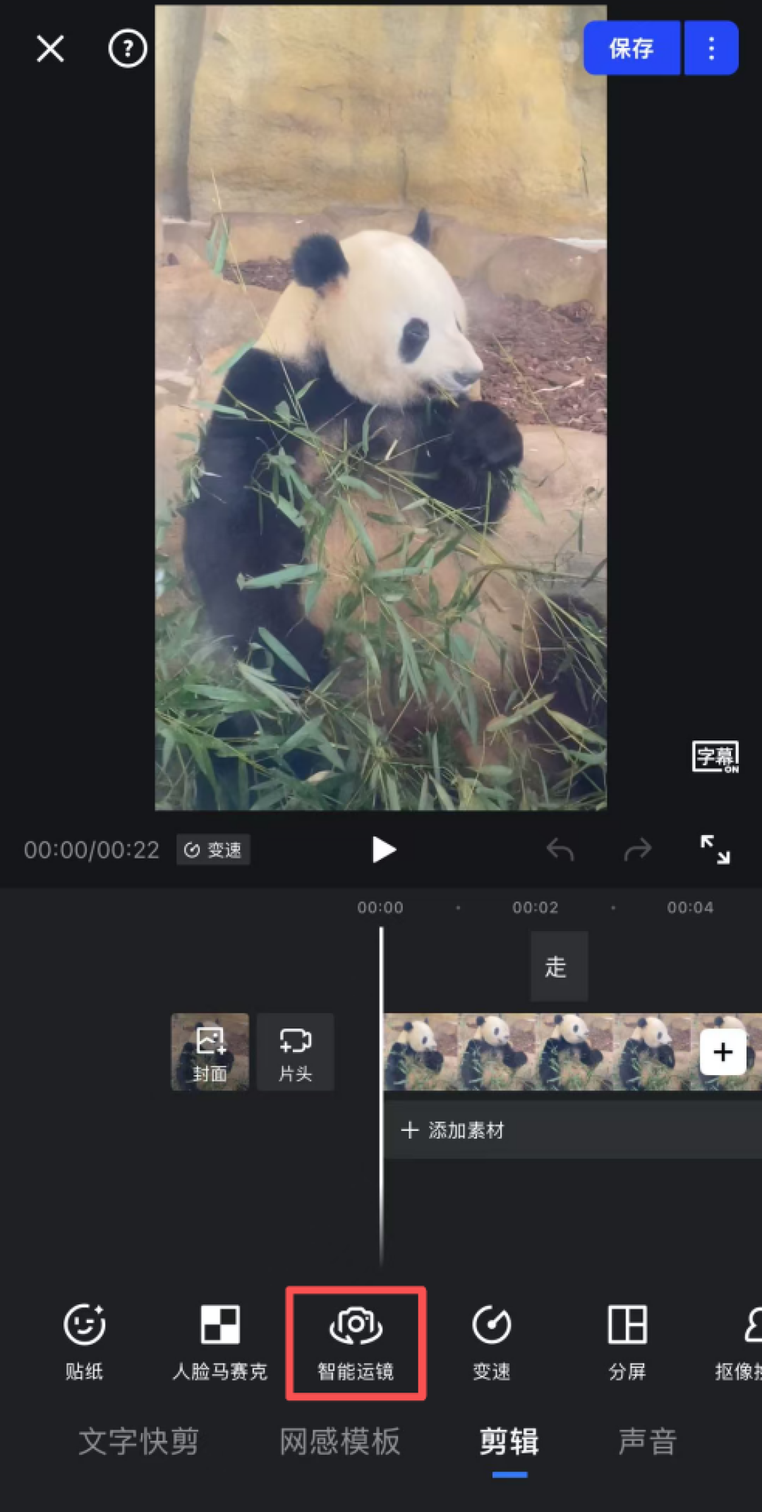 罗振宇视频日记连更203天,满屏都是跟风的“日更者联盟”:想入坑的普通人,先把这组跨平台账算完