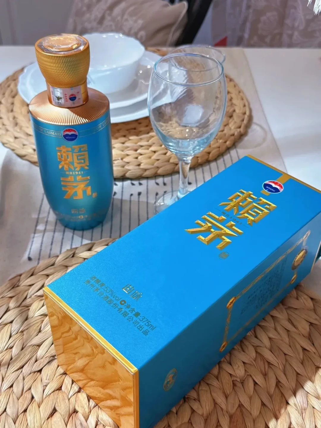 全网都在