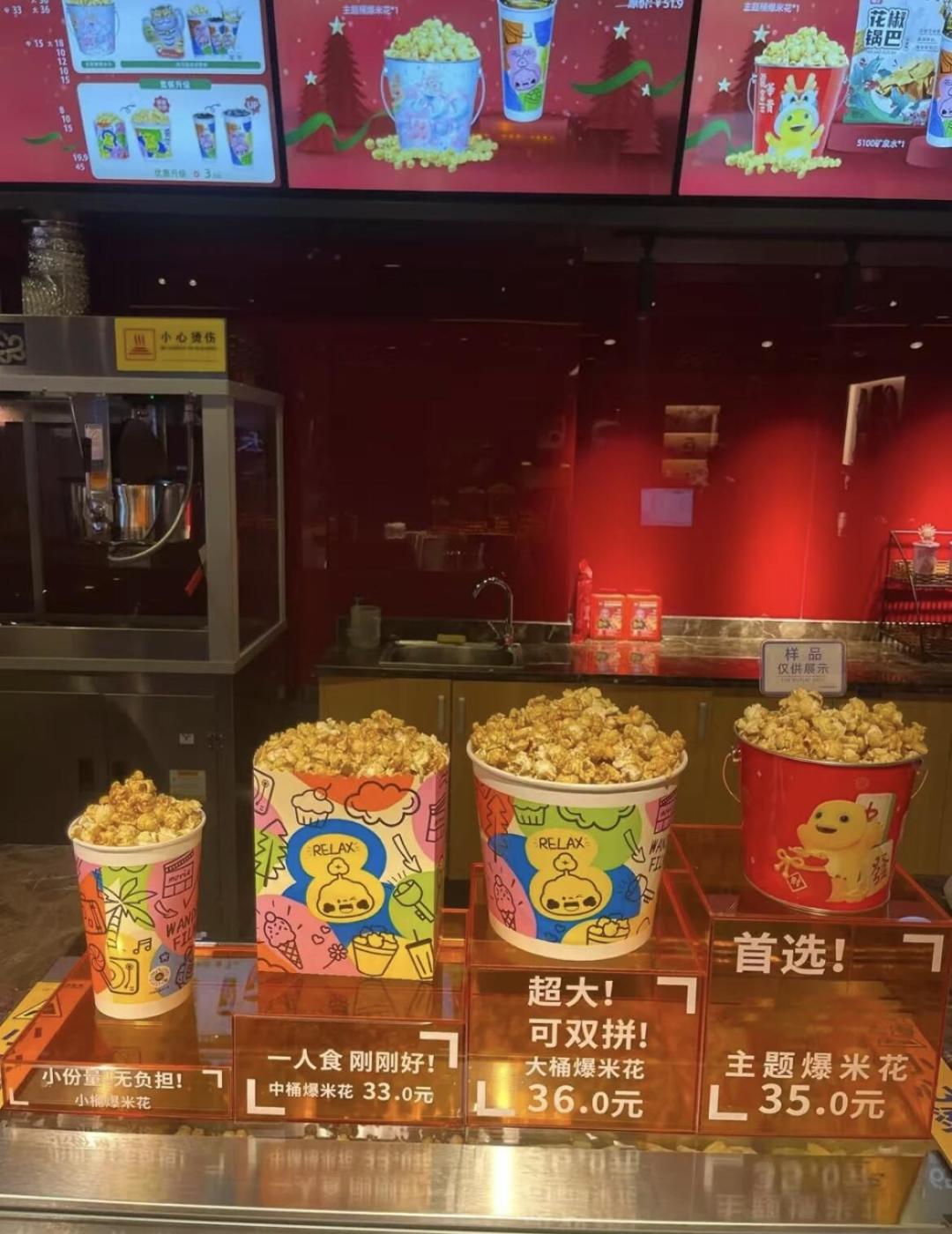 《杀死比尔》4个半小时打出“撑死比尔”:中场15分钟怎么花、带什么不社死、爆米花这笔账怎么算