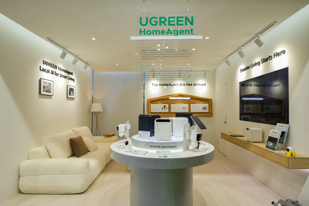 绿联9·12发布会带HomeAgent回家：定金50美元≠下单，三档差价11倍，三笔账算清再决定等不等2027