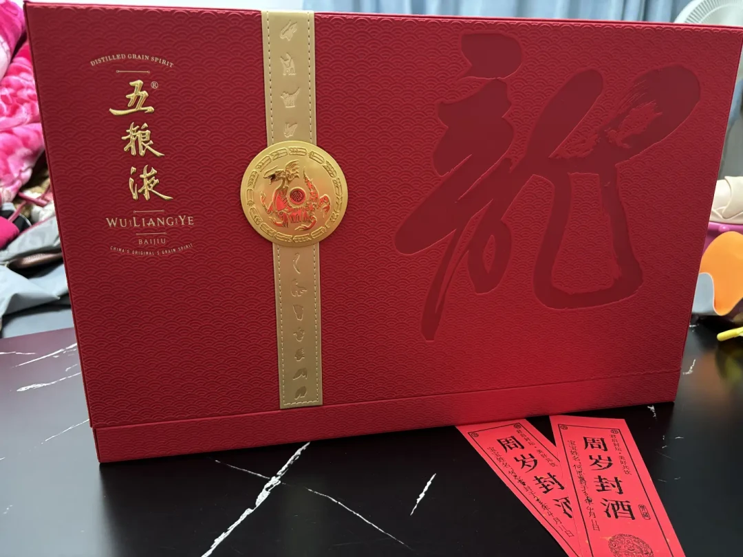 普五跌到740，要不要囤两箱“存5年”？知乎三派吵翻了，钱这本账其实就一句话
