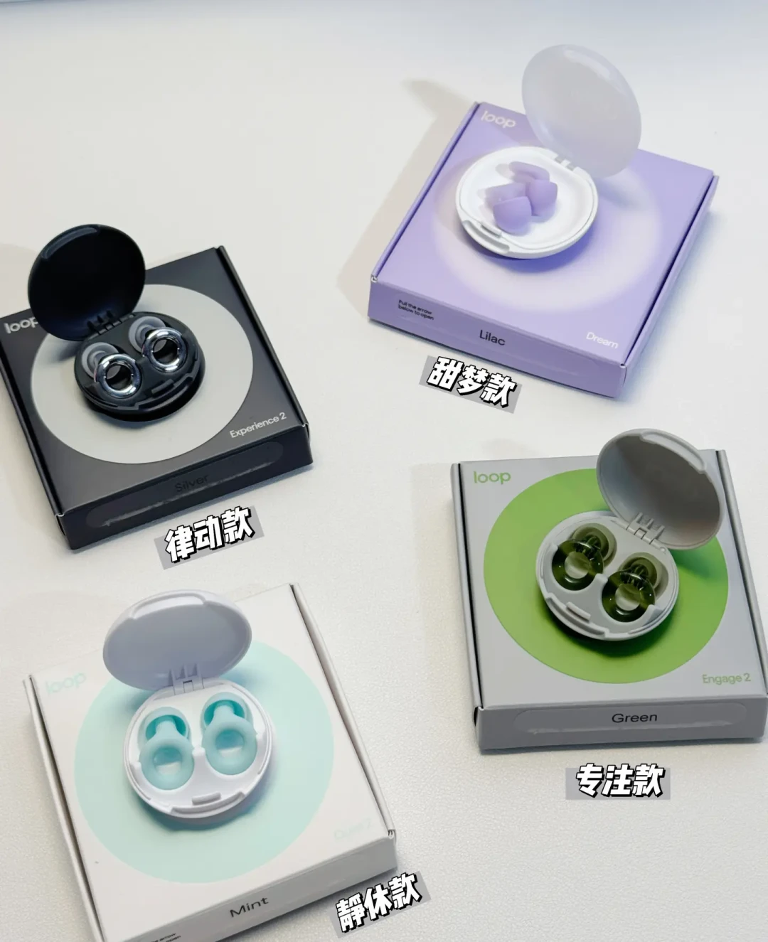 风噪比排气更毁听力：骑行耳塞戴了听不见喇叭？答案是两种，只有一半值得买