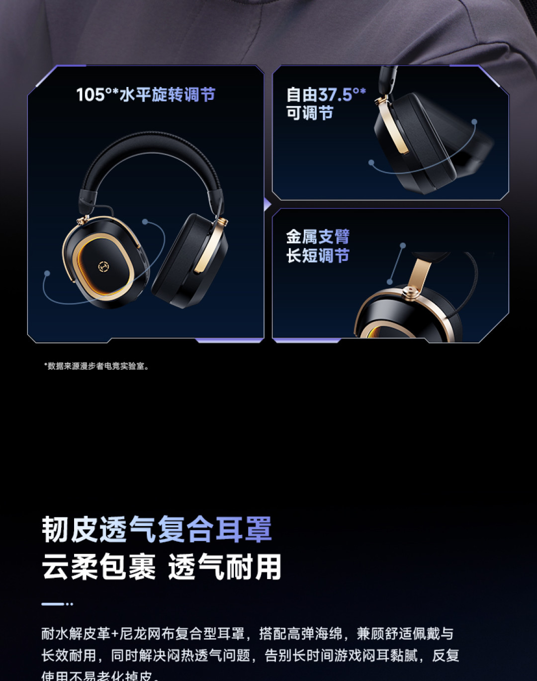 官网搜不到的