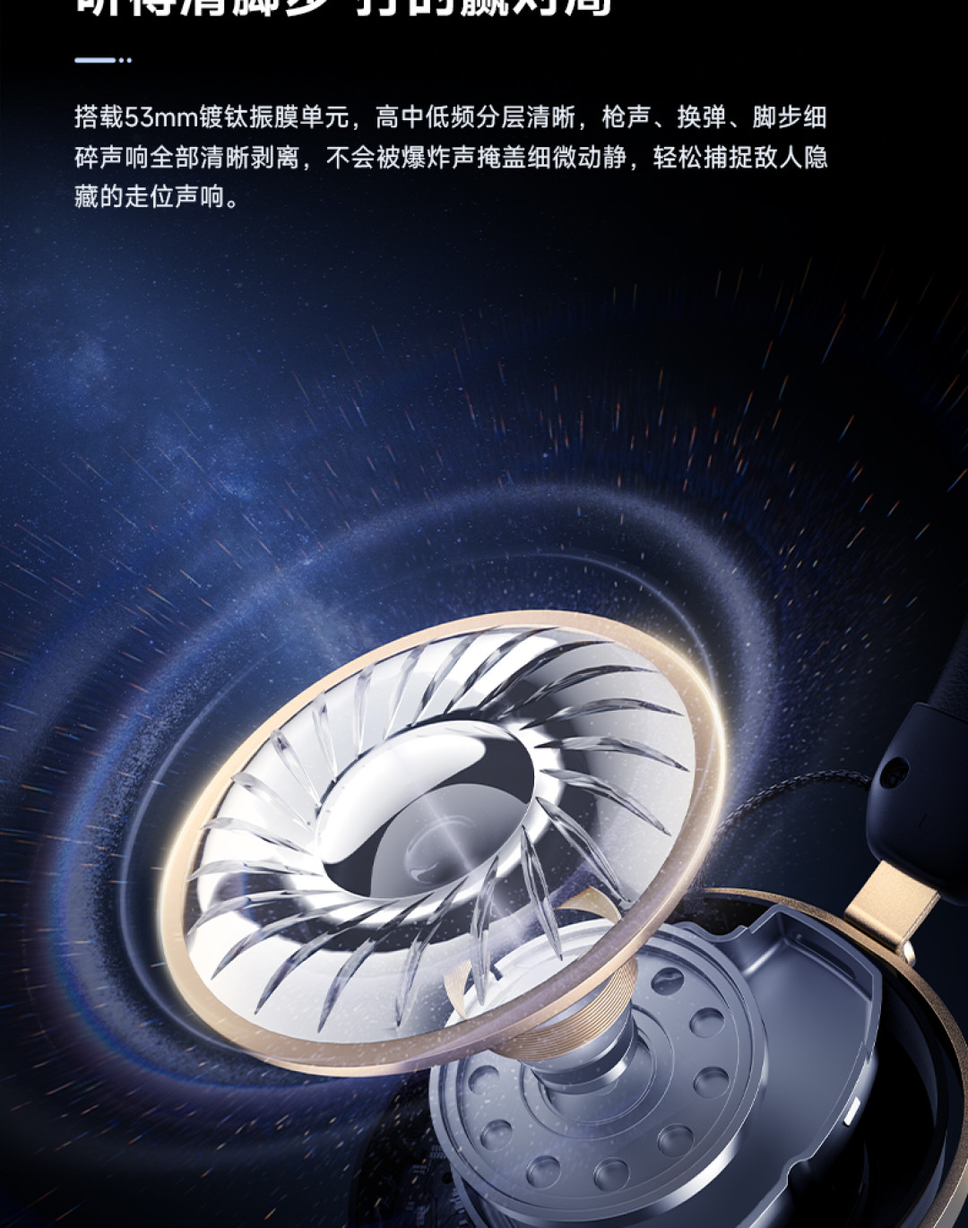 官网搜不到的