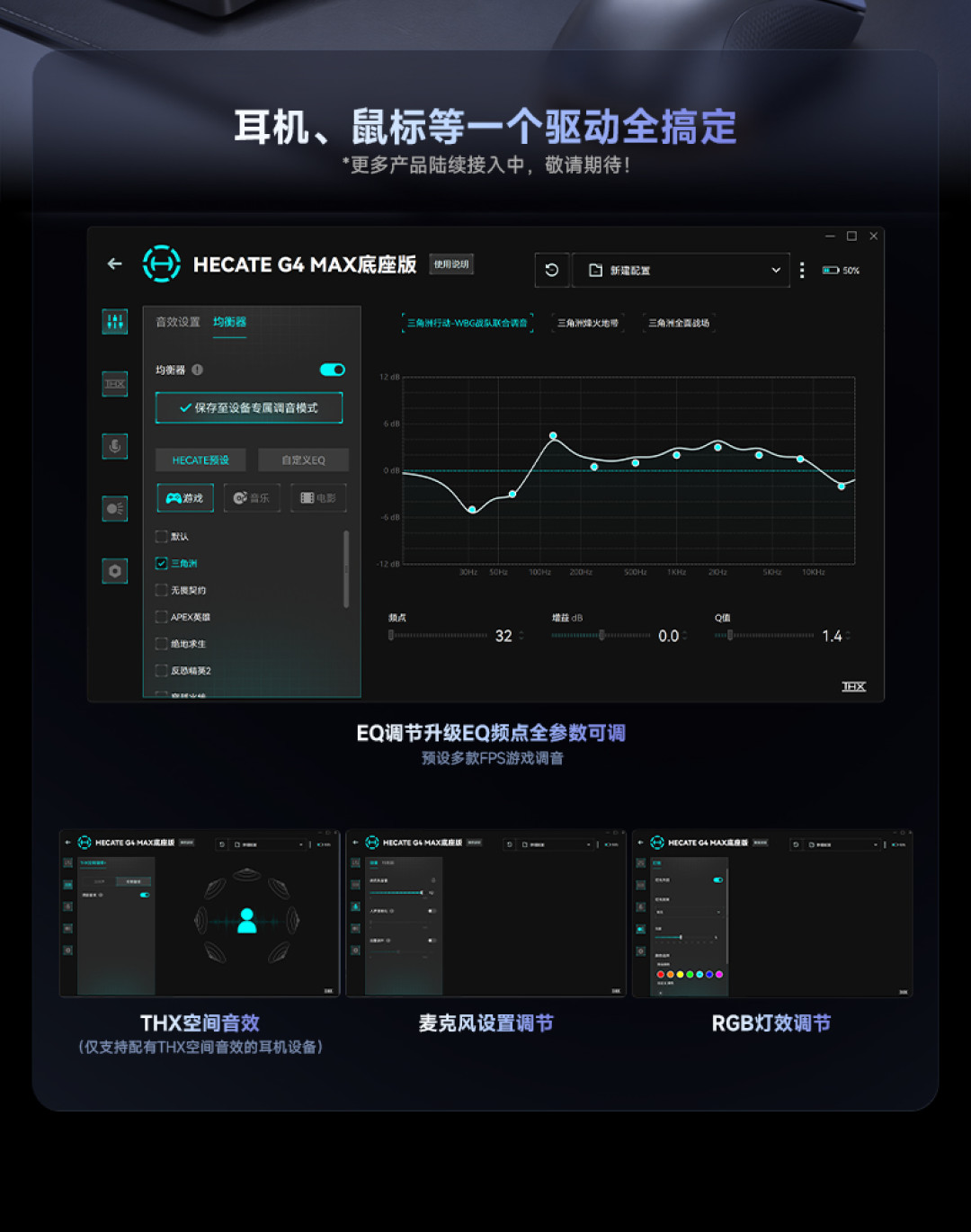官网搜不到的