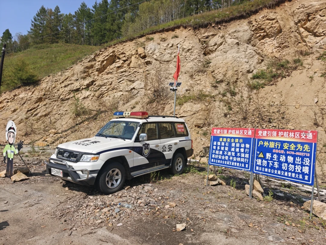 今年摩旅G331:485公里只有一座加油站,秋景一茬只有20天,导航不如评论区