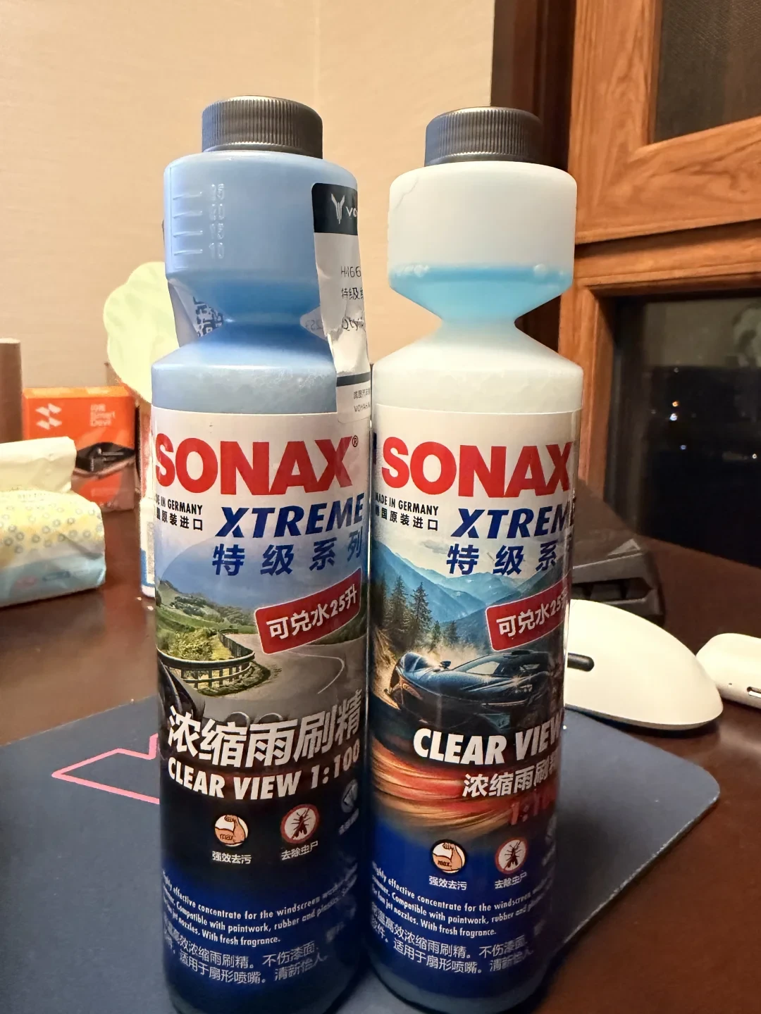 先别急着