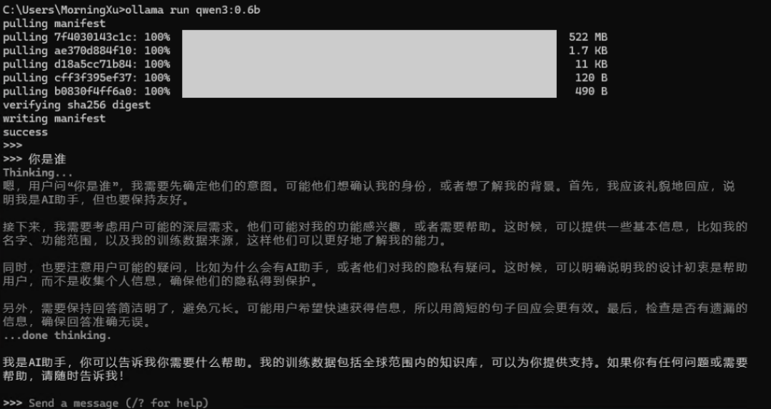 二手3090过山车、微调门槛塌方:这个9月,想折腾本地大模型先算三笔账