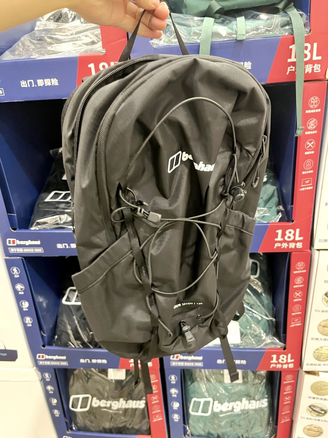 两轮五折先例都落在通勤线上:贝豪斯 9/14 超品日前把三本账对清楚——复刻对