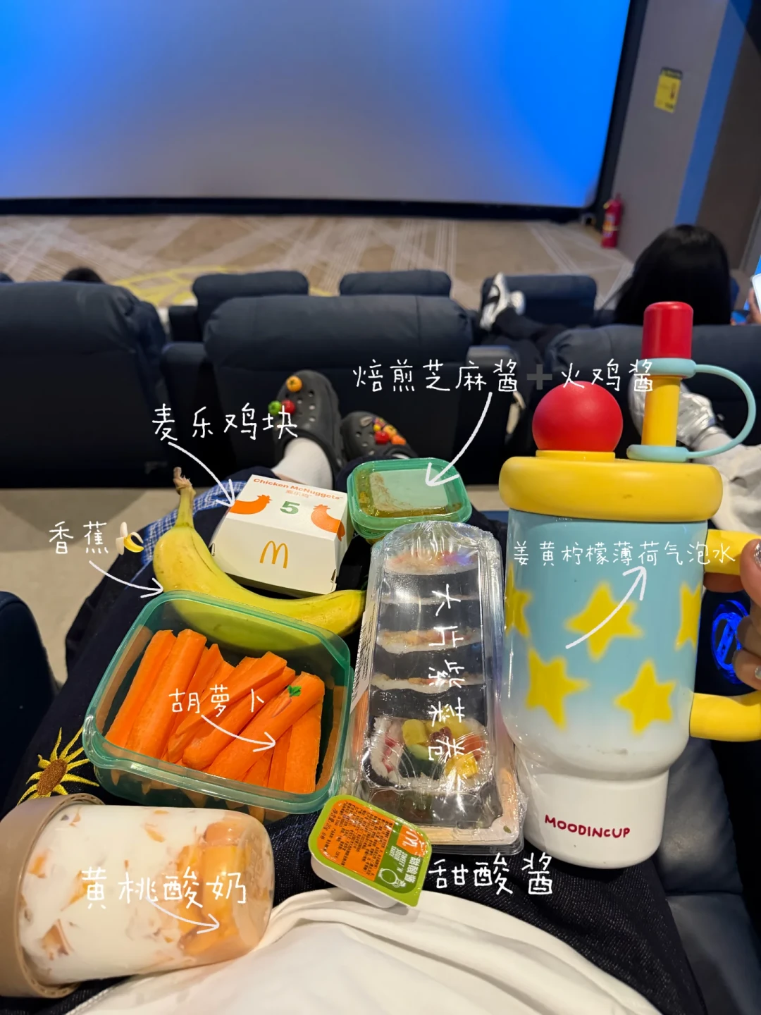 上映第9天,最出圈的不是百人斩:我把全网的《杀死比尔》