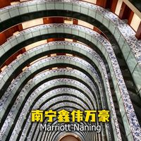 无锡JW换牌、订单避坑与海滨度假 | MARRIOTT/万豪9.13日报
