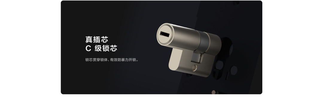 App显示“已上锁”,门外一推就开:智能锁这波“反向罢工”,先做这4项自检
