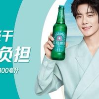 0糖啤酒哪个好？看完这瓶青岛轻干的“轻”逻辑，你会有答案