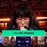 T1怎么了？连续两次BO5不敌HLE，BP被针对只是表象