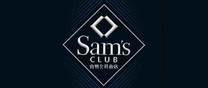 支付