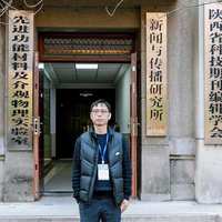 王超出任共工社评论部主任