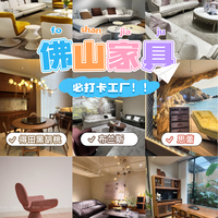 暴走乐从2天整理手写笔记📒
