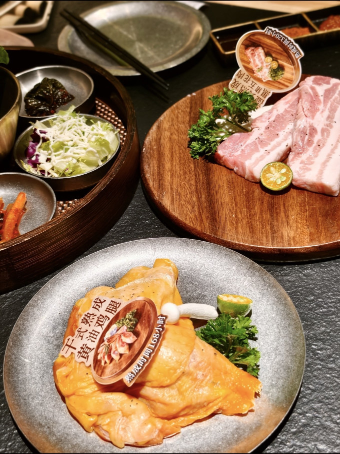 餐饮美食