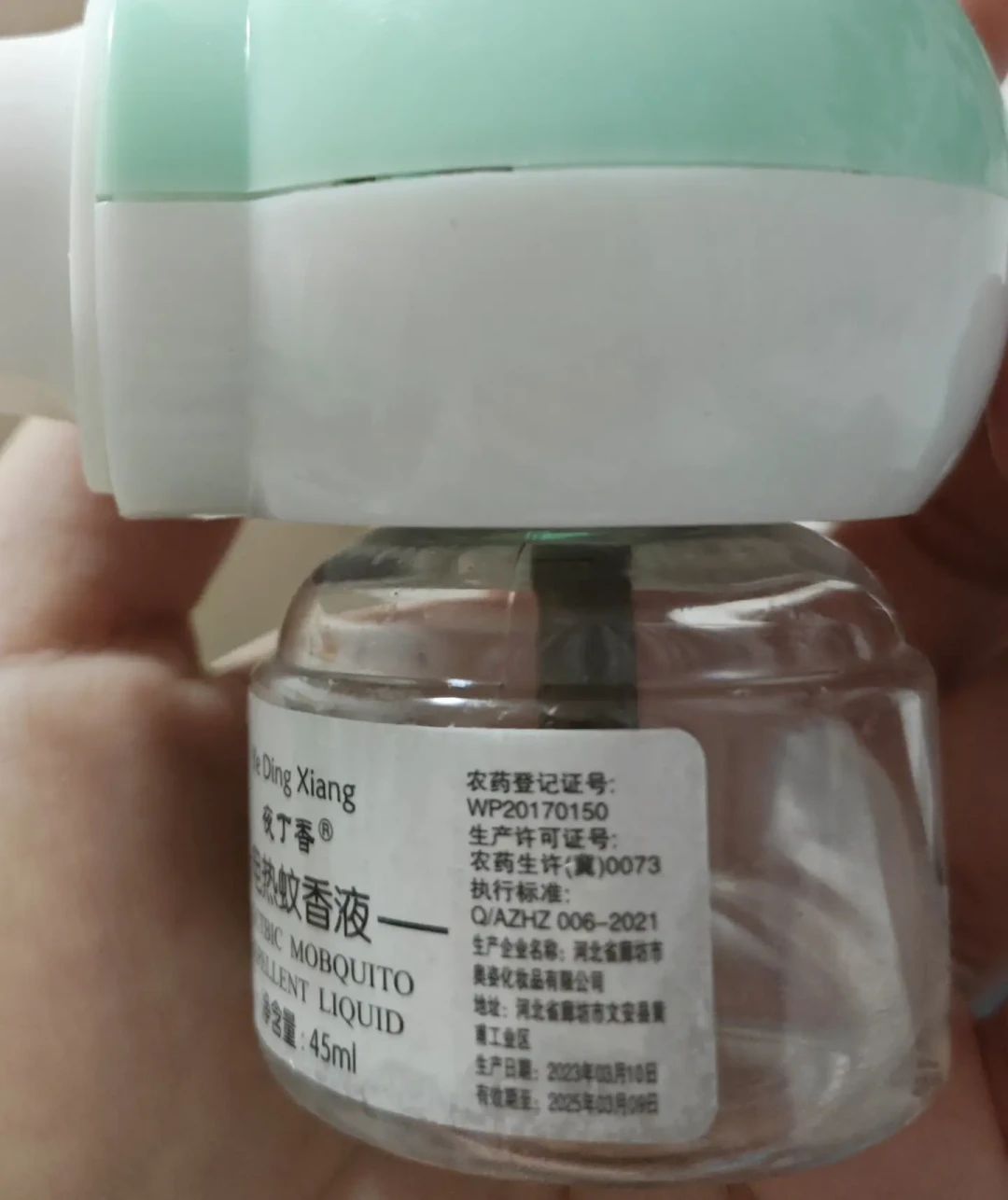 今年秋天别急着插电蚊香液：养猫家庭先看成分带不带「菊酯」，再决定插还是换蚊帐