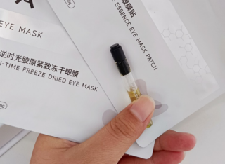 什么眼膜能改善浮肿眼袋?眼膜哪个牌子好?4款舒缓晨起酸胀眼周
