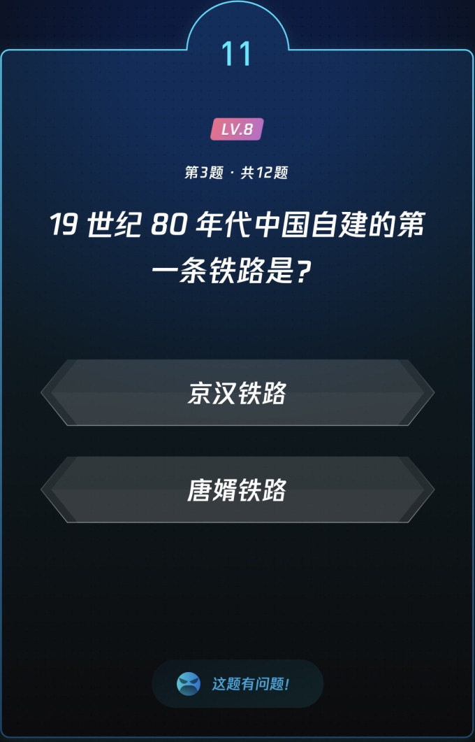 生活教育