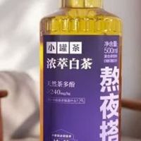 想了解小罐茶这个品牌在行业里做了什么？看下文