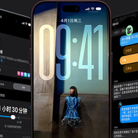 一边骂一边抢，加价两千也认了，iPhone 18 系列到底香在哪？