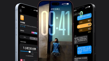 一边骂一边抢，加价两千也认了，iPhone 18 系列到底香在哪？